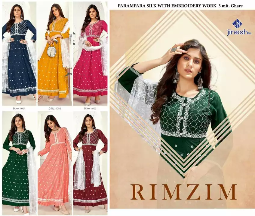 Rimzim Kurti uploaded by Ali Fashion Store on 1/21/2023