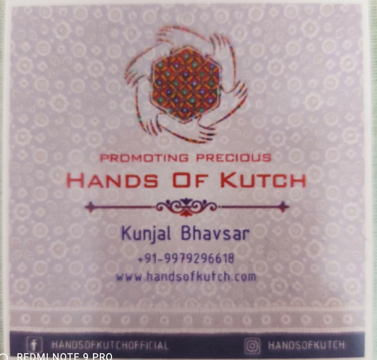 Visiting card store images of Hands of Kutch