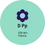 Business logo of D pp