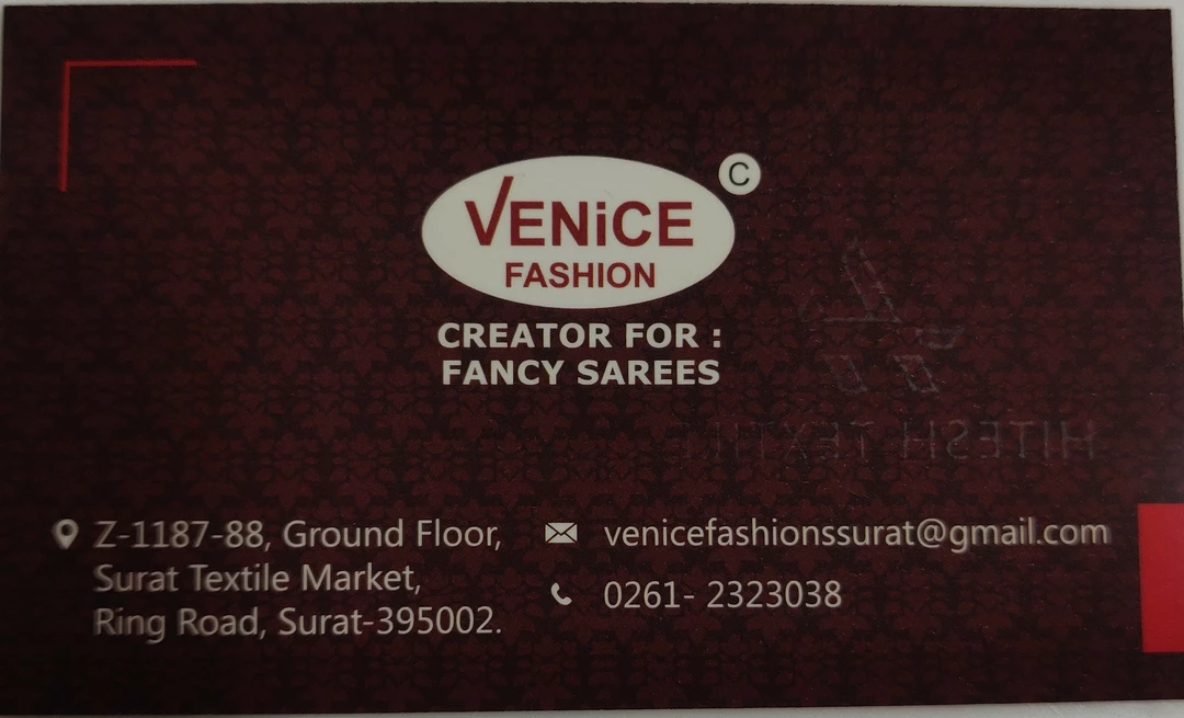 Visiting card store images of HITESh Textiles