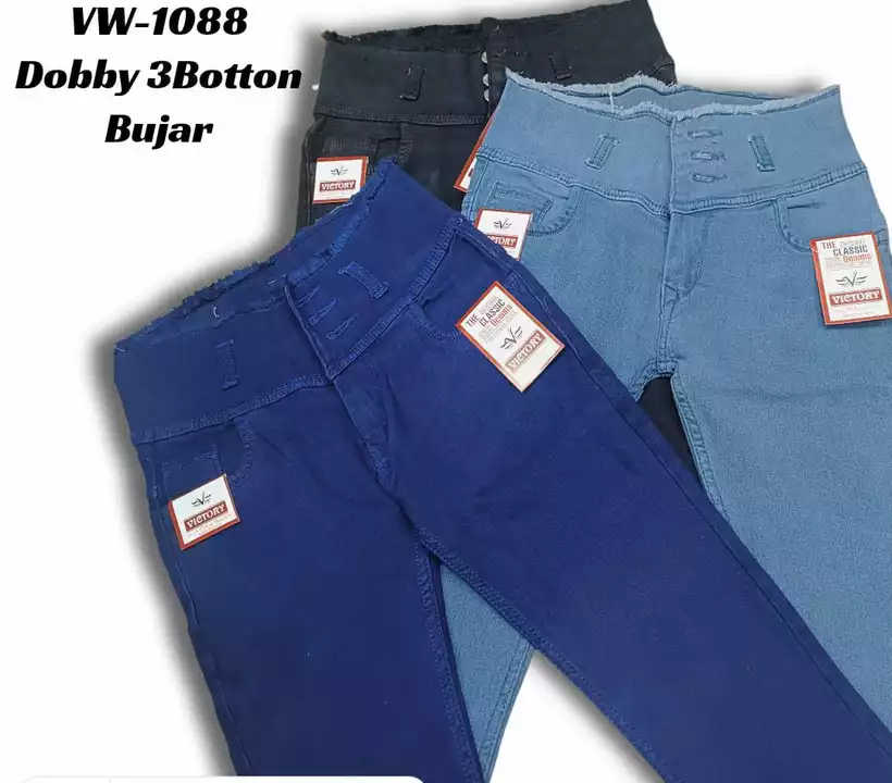 Jeans uploaded by Victory on 1/22/2023