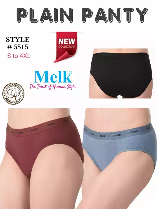Melk panty uploaded by Shreenathji garments on 1/22/2023