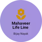 Business logo of Mahaveer Life line