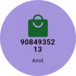 Business logo of Retailer Amit