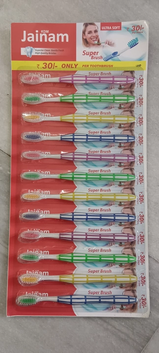 Toothbrush uploaded by Sanket marketing  on 1/22/2023