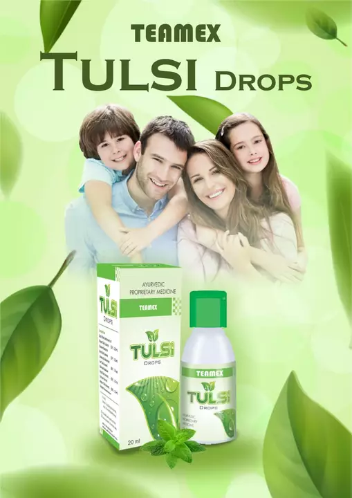 Tulsi Drop  uploaded by Teamex Retail LTD on 1/22/2023