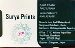 Business logo of Surya print