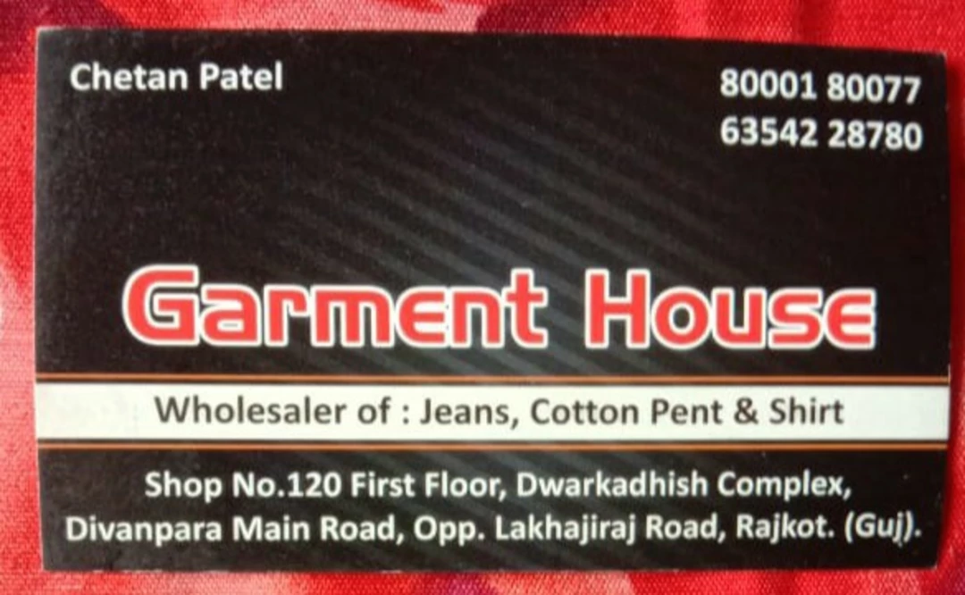 Visiting card store images of Garment House