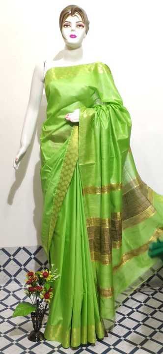 Silk saree  uploaded by business on 2/14/2021