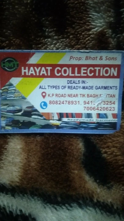 Visiting card store images of Hayat collection