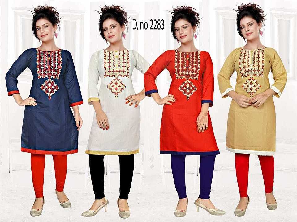 Kurti  uploaded by business on 7/6/2020