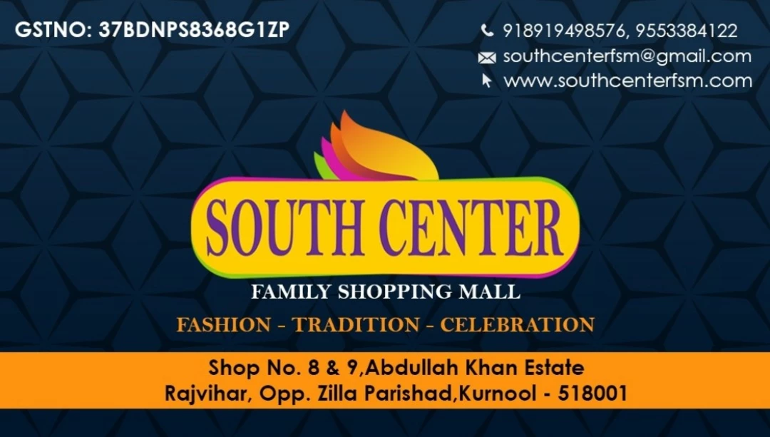 Visiting card store images of South Center Shopping Mall