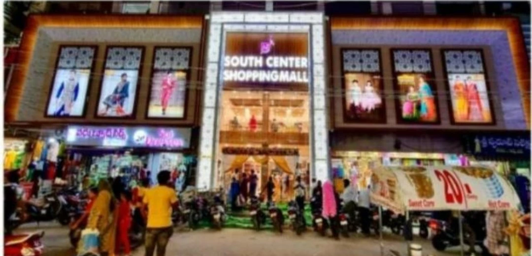 Post image South Center Shopping Mall has updated their profile picture.