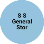 Business logo of S s general stor
