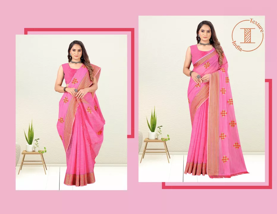 BUBBLY SAREE uploaded by business on 1/23/2023