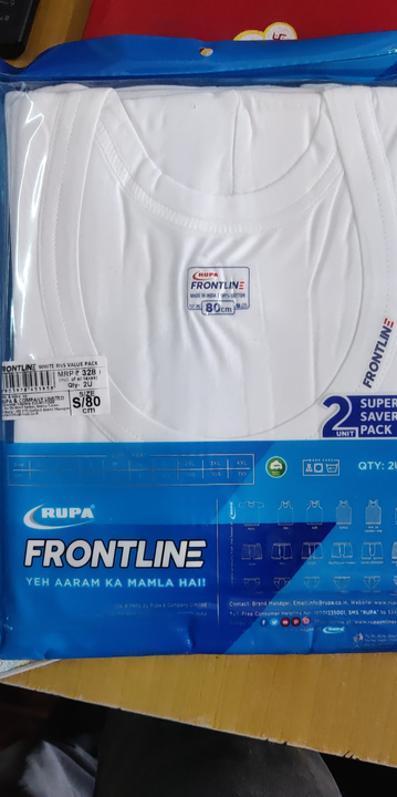 RUPA frontline RNS/W uploaded by business on 1/23/2023