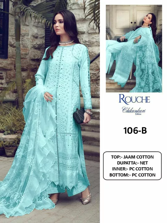 Exclusive Pakistani suit  uploaded by business on 1/23/2023