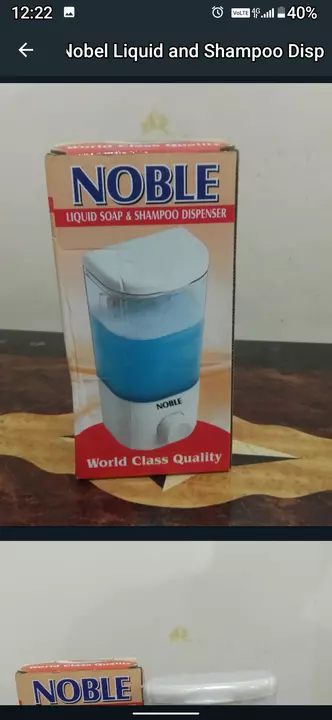 Noble Soap Dispenser  uploaded by Wholesale and Retailer on 1/23/2023