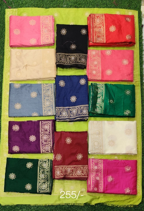 Double Jari Dupatta  uploaded by business on 1/23/2023