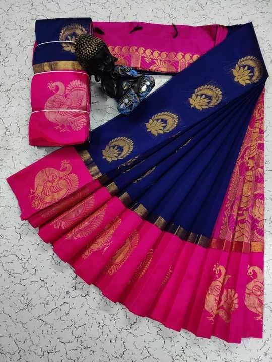 Product uploaded by Saree  on 2/15/2021