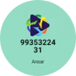 Business logo of Wholesaler Ansar