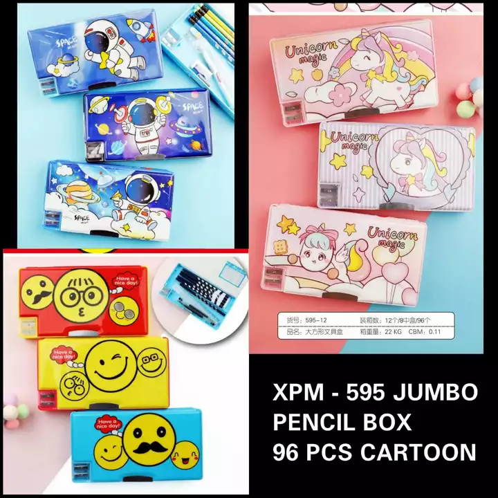Pencil box uploaded by BHTOYS on 1/23/2023