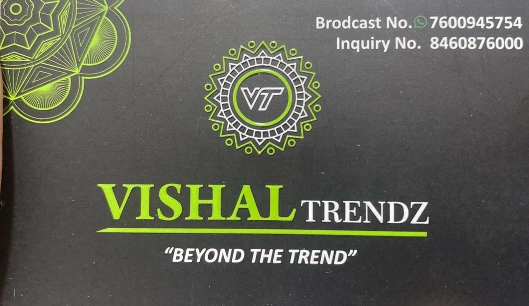 Visiting card store images of Vishal trendz 1011 avadh textile market