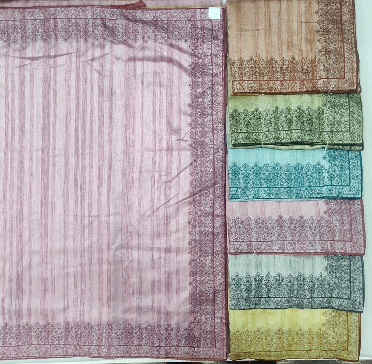 Fancy fabrics emrodiry sarees uploaded by business on 1/23/2023