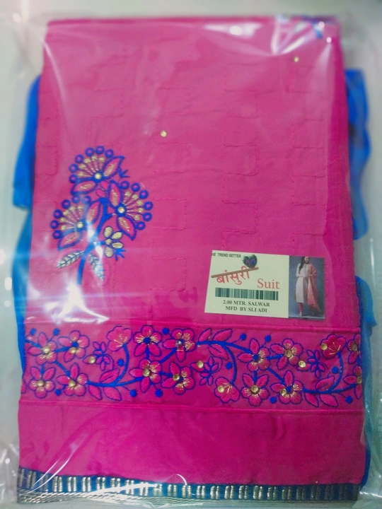 Product uploaded by Shree laxmi impex on 1/23/2023