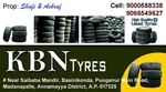 Business logo of Tyre Dealers based out of Chittoor