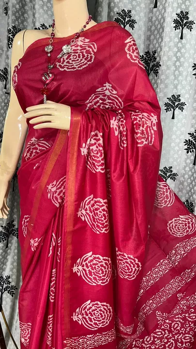 Kota viscous print saree  uploaded by business on 1/23/2023