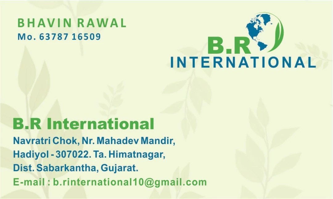 Visiting card store images of BR INTERNATIONAL