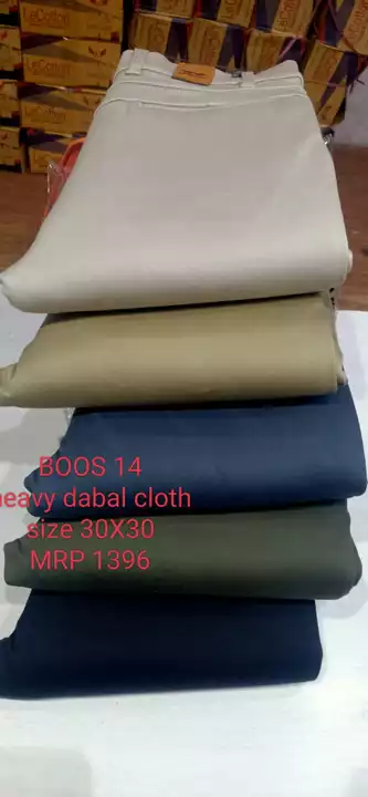 Product uploaded by Garments on 1/23/2023