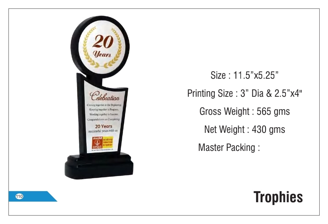 Trophy uploaded by business on 1/23/2023
