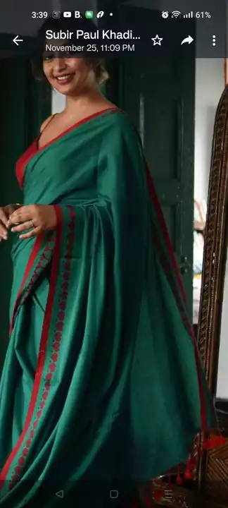 Love Cotton Saree uploaded by Weaver's Zone on 1/23/2023