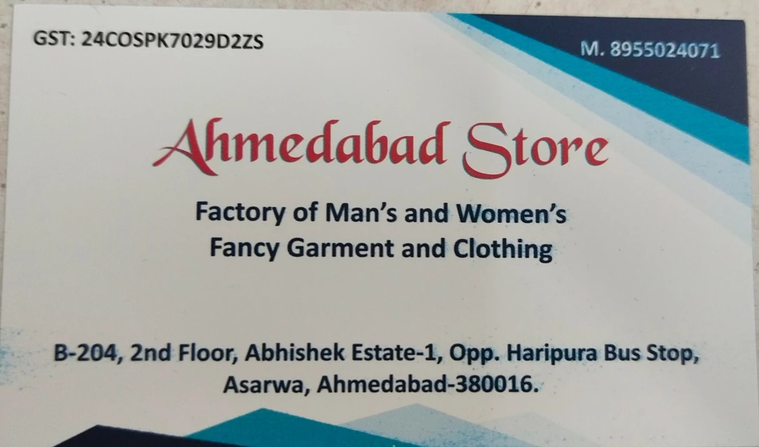 Visiting card store images of Ahmedabad store