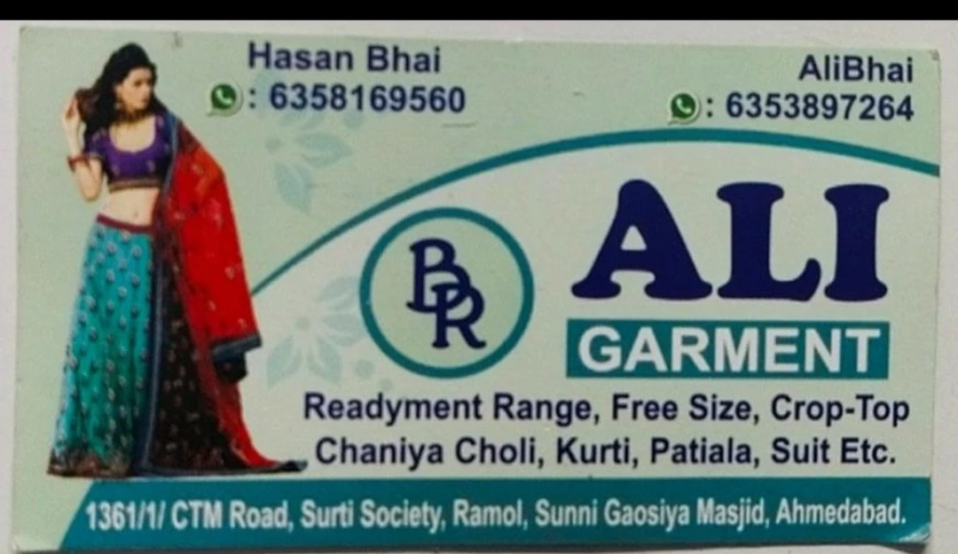 Visiting card store images of Ali garments