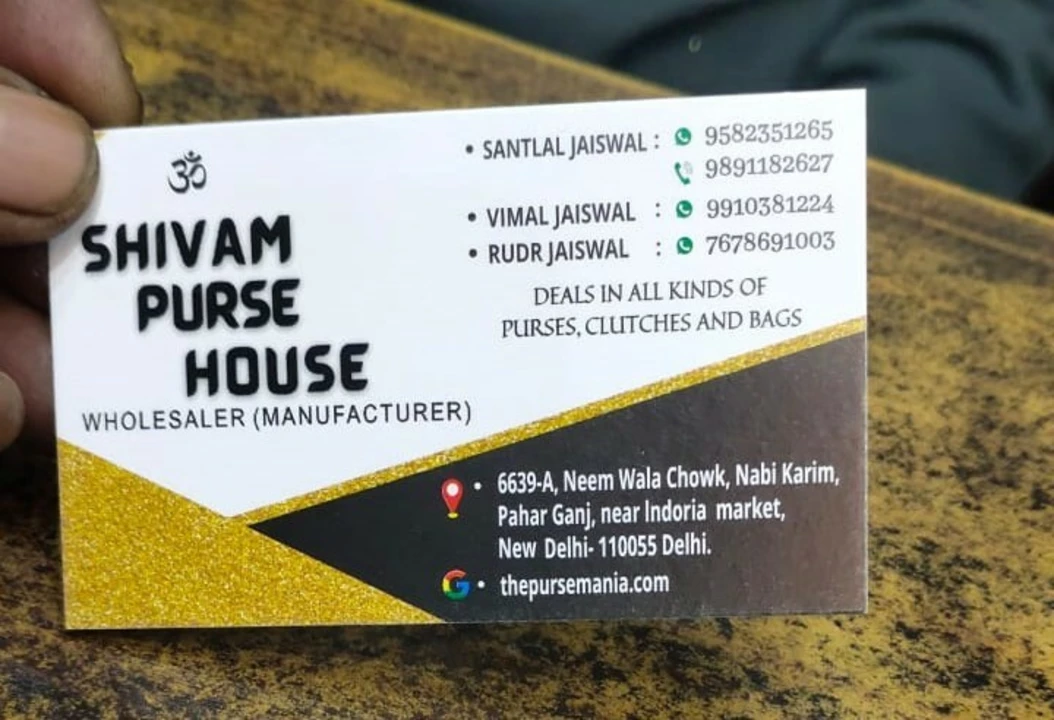 Visiting card store images of Trolly and bags factory