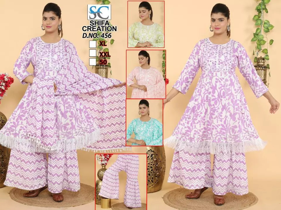 Product uploaded by Shifa collection on 1/24/2023