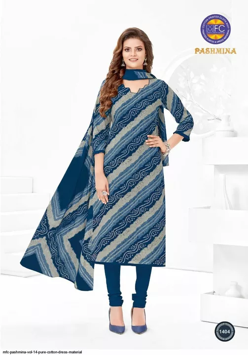 Mfc PASHMINA Unstitched cotton Dress Matterial  uploaded by Silaao Fashion on 1/24/2023