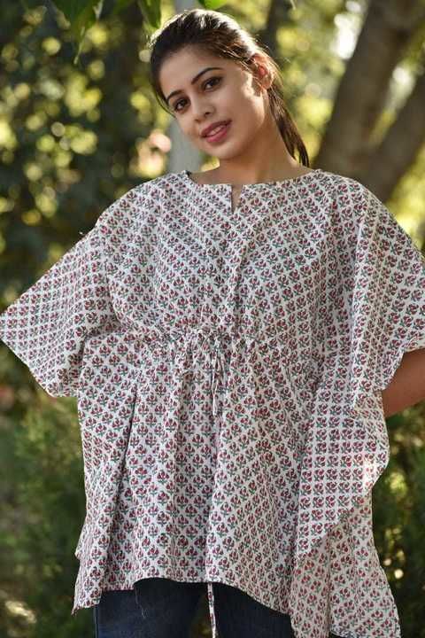 Post image 🔸️Hand Block printed *SHORT KAFTAN*
🔸️Authentic PRINT, with natural colours.
🔸️100% Pure cotton 
🔸️Free Size.
🔶length 28 Inches
🔸️Limited collection.BOOK FAST.
🔸️PRICE-700₹+shipping
More updates and all information please contact me whatsapp 9950448001