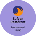Business logo of Sufyan restorant and hot coffee