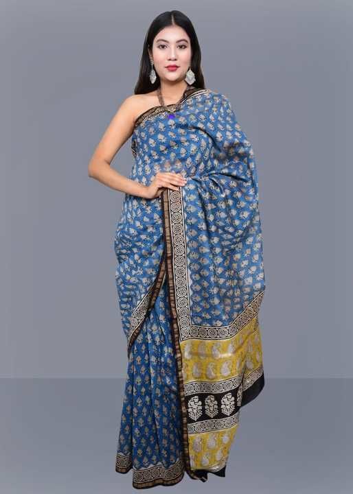 Chanderi saree uploaded by business on 2/15/2021