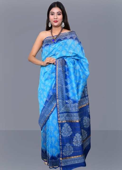 Chanderi saree uploaded by business on 2/15/2021