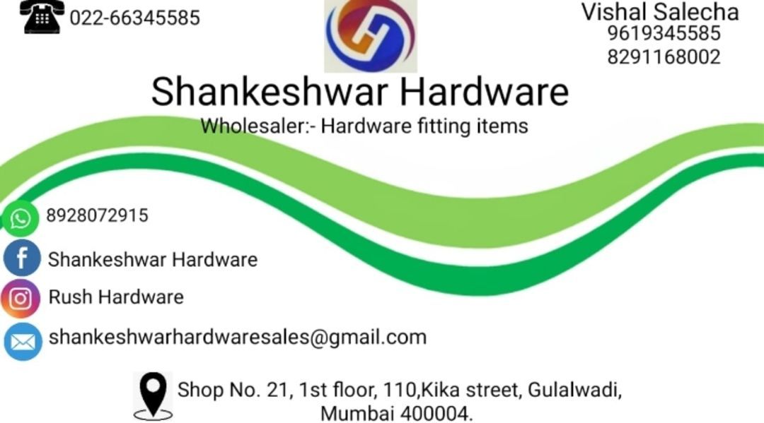 Shankeshwar Hardware 