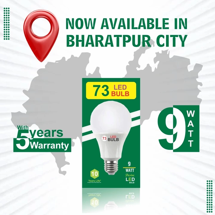 LED Bulb 5 year warranty uploaded by Siddhesh trading co on 1/24/2023