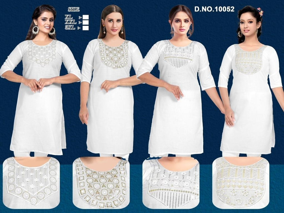 White kurti  uploaded by business on 1/24/2023