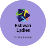 Business logo of Eshwari ladies shope