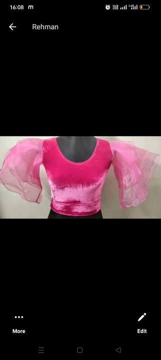 Ladies top uploaded by business on 1/24/2023