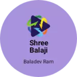 Business logo of Shree balaji hosiery